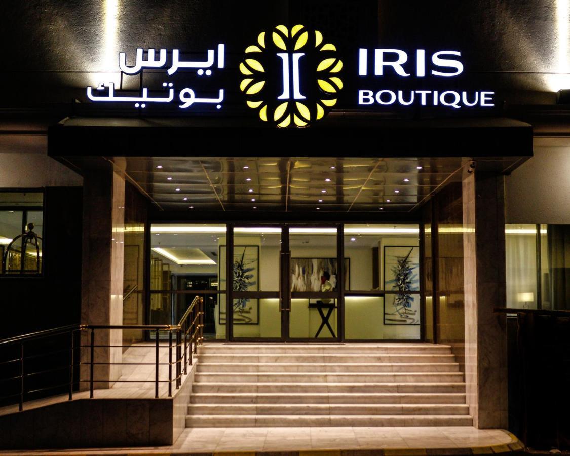 Iris Boutique Taif Heart Hotel Bagian luar foto